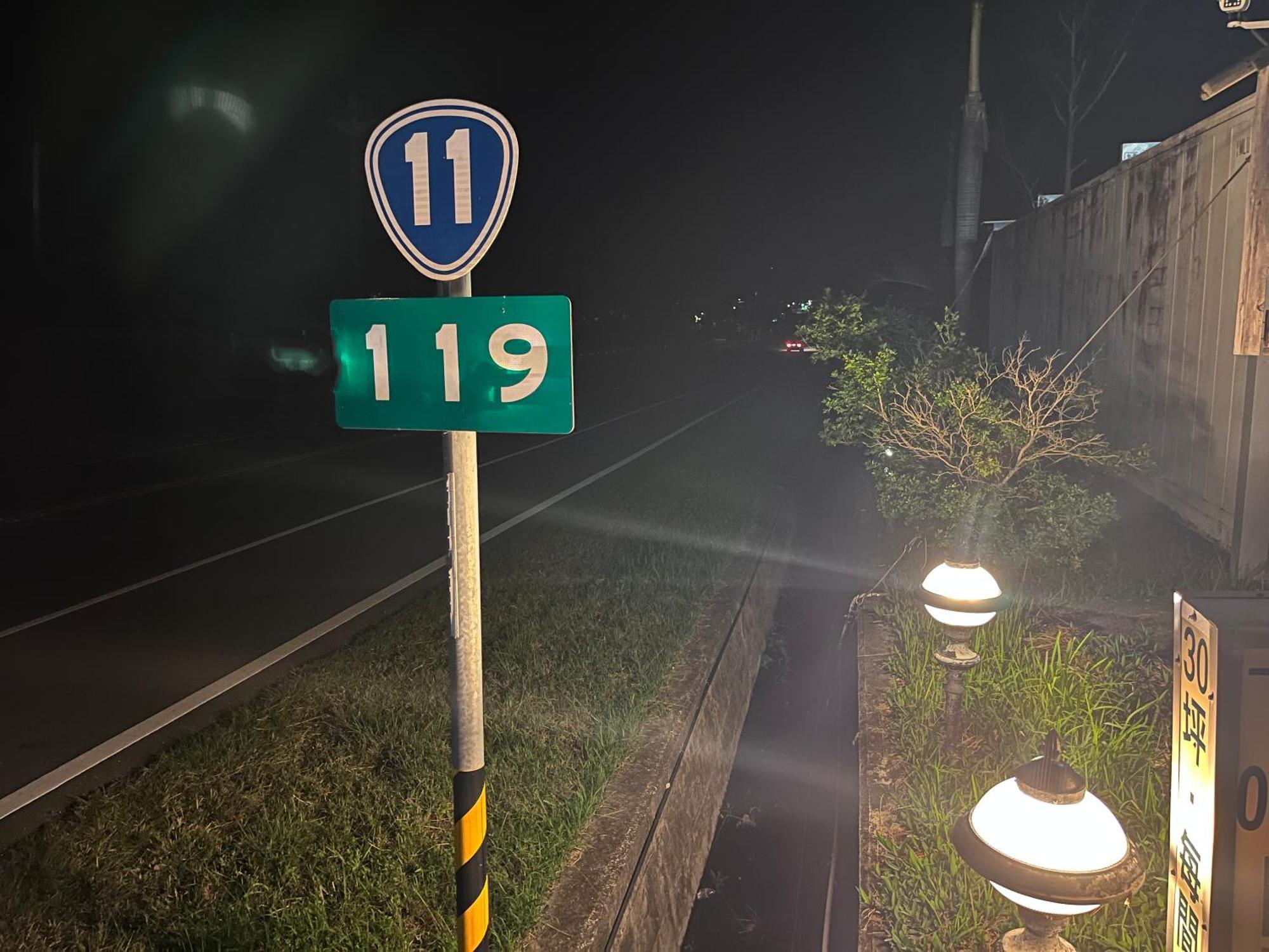 丁一的家日出海景別墅Sun Motel Chenggong Bagian luar foto